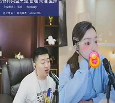 崔阿扎仅凭这张脸就能成电母