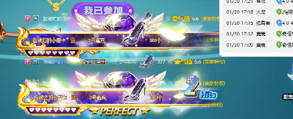 号外！高颜女神轻松拿下周星