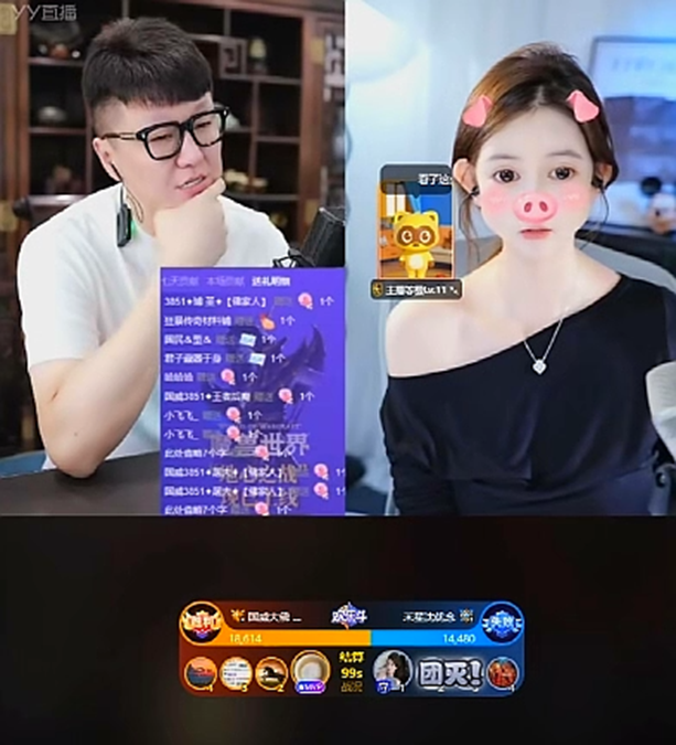 没钱，借不了！电母磊徒被师傅借钱