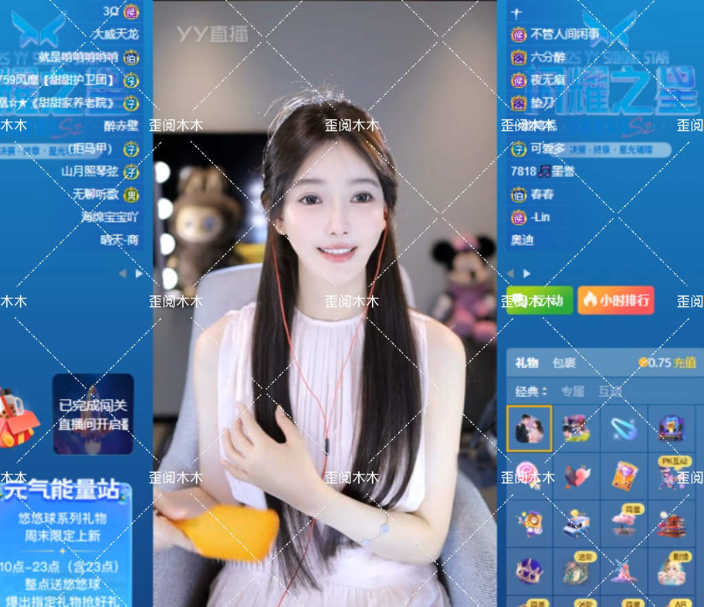 芮甜甜现实纯i人，见一次面只说了三句话！