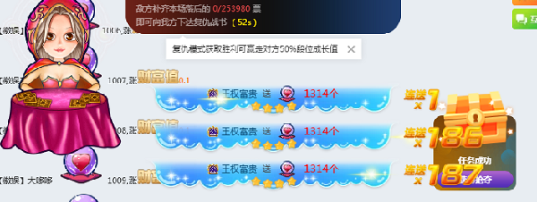 全服飞机通报！YY核电站大哆哆归