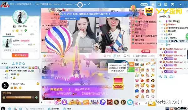 话社一位充满诗意的美女-阿琳