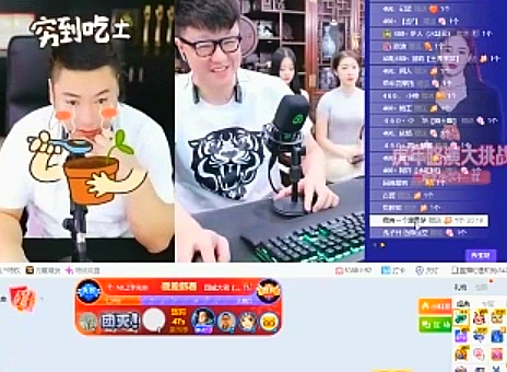 大哥们围堵李先生？团战太难了