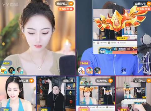 杨大爷喊话二蛋，前同事