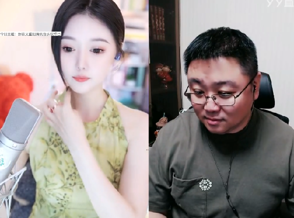 洛瑶低调过庆典，众咖齐聚送豪礼