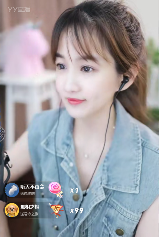 牌面！平台高管济南约文儿吃饭