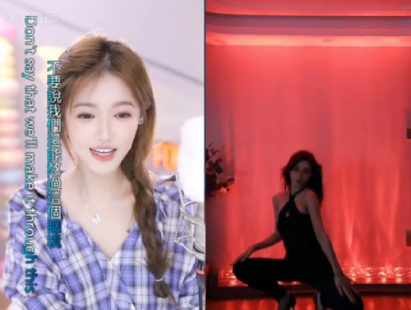 小猫咪美炸了！微凉赞不绝口！