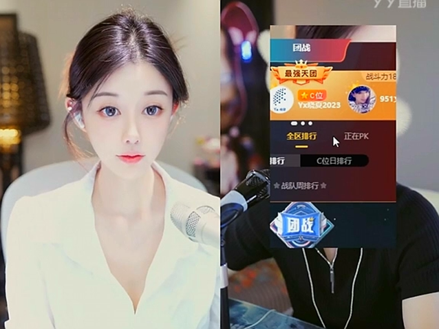 要打破晓夏文儿的超级天团？兰梦莎这么说