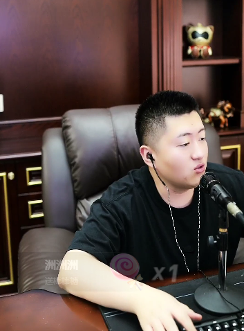 榜单变低！小洲：不是我不努力