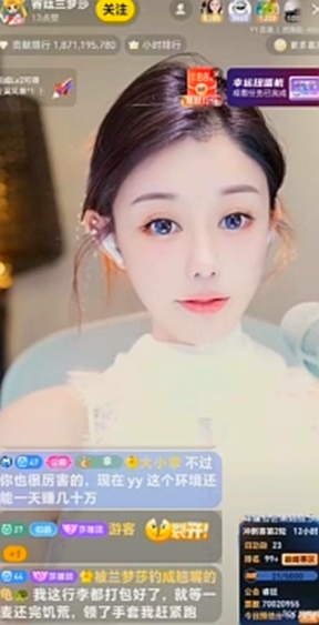 生活凄惨？微凉怕极了，下月回归！