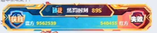 又战千万票，文儿夏玲美打冒烟