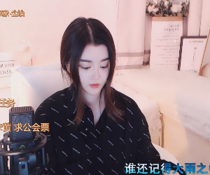 淡妆女神晓夏，美得清新又脱俗