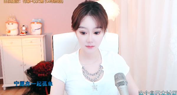谈爵位团！夏玲美：用在头条年度