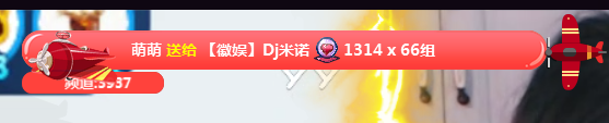 连夺第一！米诺冲击欢乐斗代言人