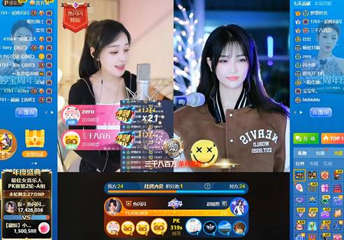 有仇？鱼闪闪狂飙2588万票！