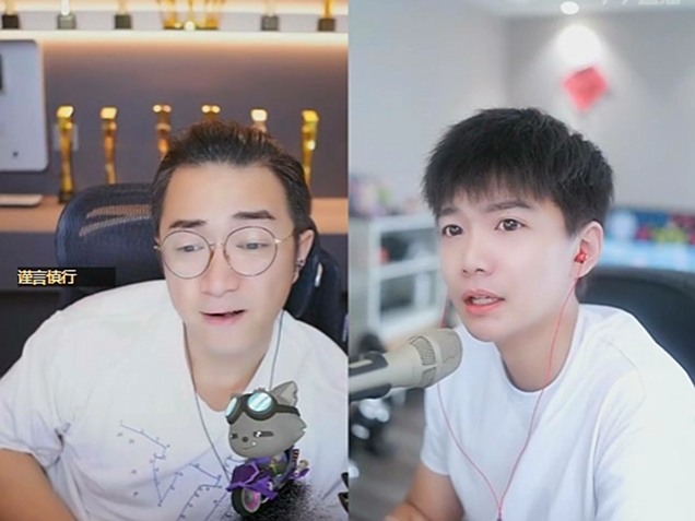 情绪价值给到，老毕认真听浅蓝吹牛
