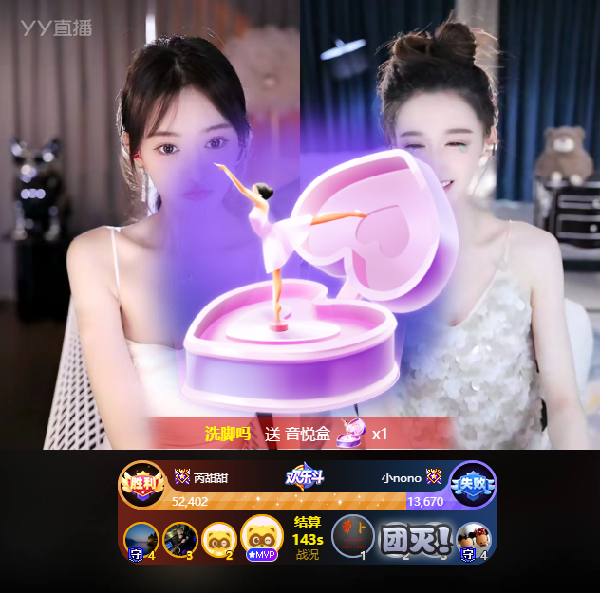 小nono开干大佛：张国威你飘了？