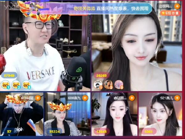 天降大叔豪刷，大佛398万票吃鸡