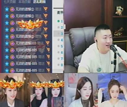 太豪横！无泪的遗憾疯狂豪刷小洲