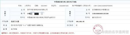 YY周刊：0冕不干仗，御景打卓越