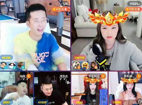 丸子指着王冕喊：就你打我最凶！