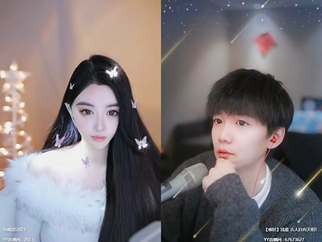 晓夏差点成为了睿廷公会的主播