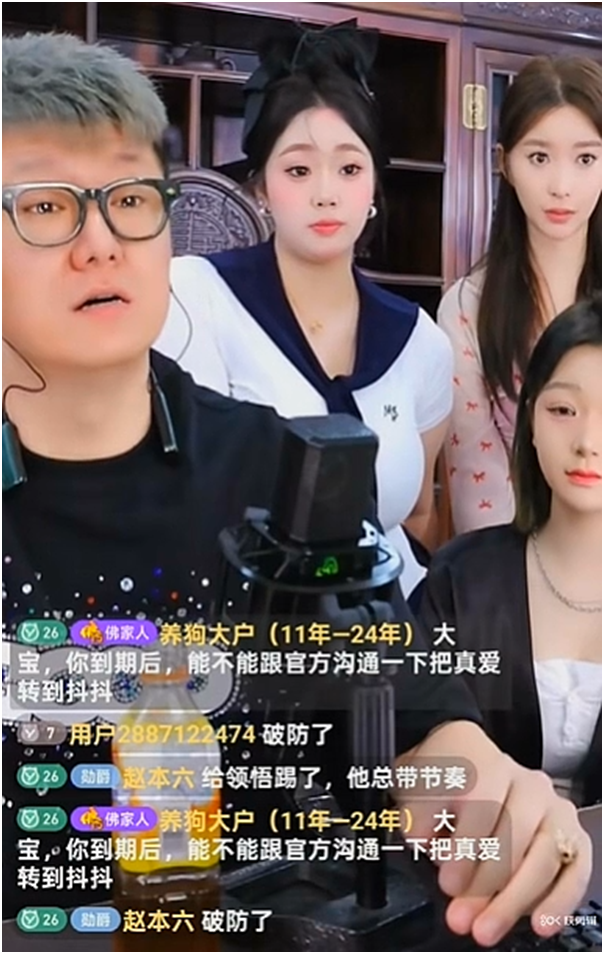 一手带起来后反水，大佛怒斥：只看合同！