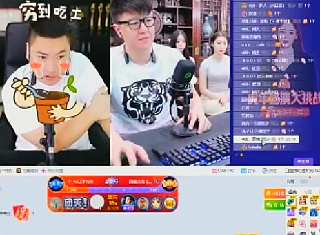大哥们围堵李先生？团战太难了