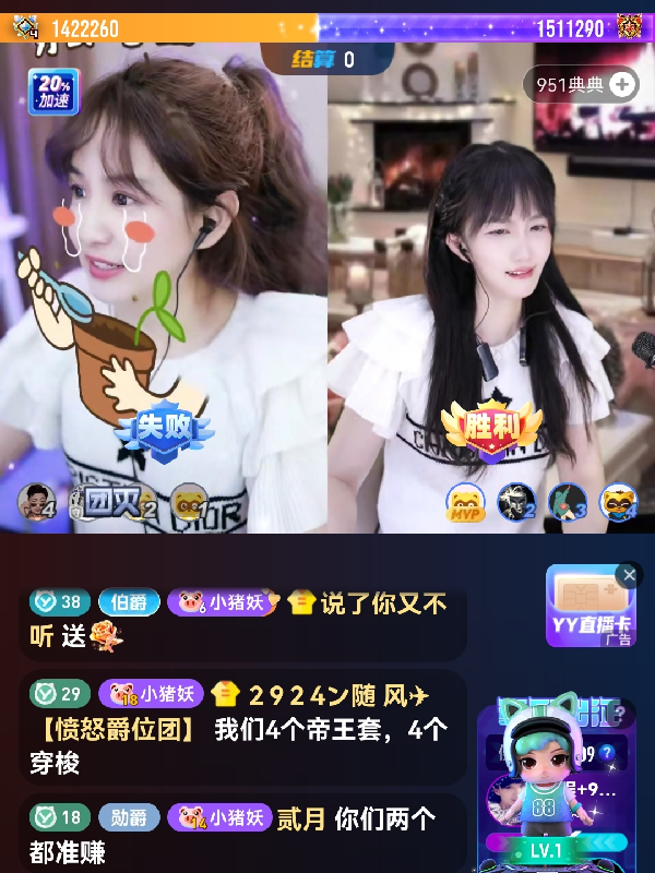 杰哥哈哥比卷轴，大文典典都吃饱