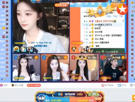 大哥对刷4662万票！沈雨萱惜败