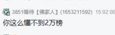 木邑二哥秀恩爱，太扎黑粉心！