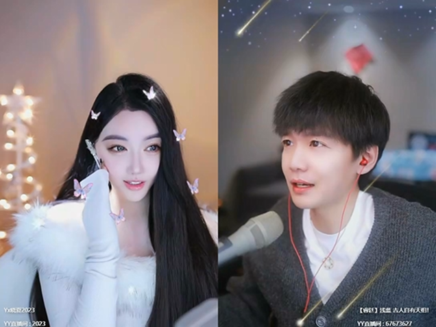 睿廷冠绝YY，浅蓝：主要是因为我