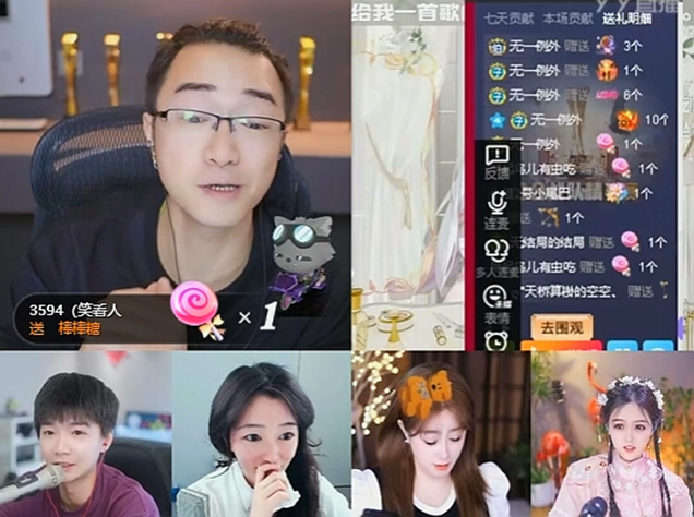 C位被淘汰浅蓝亏惨，老毕：我吃菜不靠团战