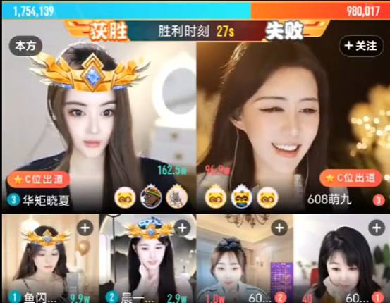 晓夏带队，激战国威 3大电母