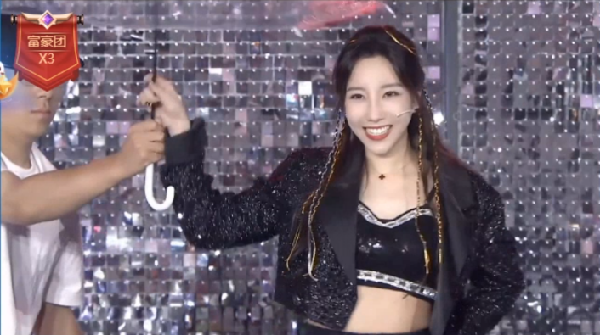 包场北京欢乐谷，嗨翻天星动日！