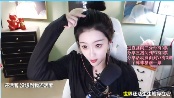 小怪兽大方承认自己斥重金整容？