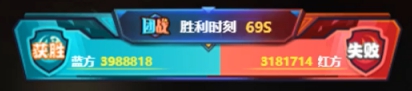 天降大叔豪刷，大佛398万票吃鸡