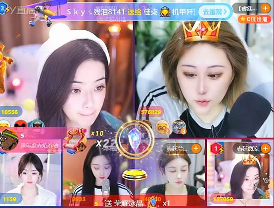 三大电母出征，睿廷战俊美