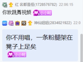 不能唱歌？小小呵预备靠脸吃饭！