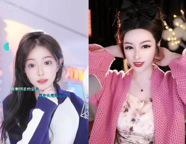 全YY最电？微凉：大家都这么认为