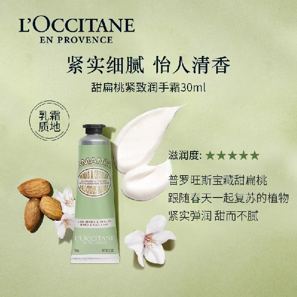 晨一流氓夏周年庆，福利疯狂送