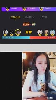奇迹哥77龙连放，助神儿千万大战