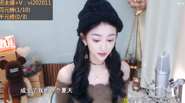 脱离美颜，微凉竟不敢参加聚会