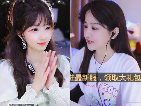 典典生日大咖云集，复兴哥秒榜