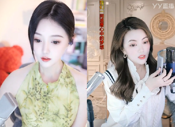 洛瑶低调过庆典，众咖齐聚送豪礼