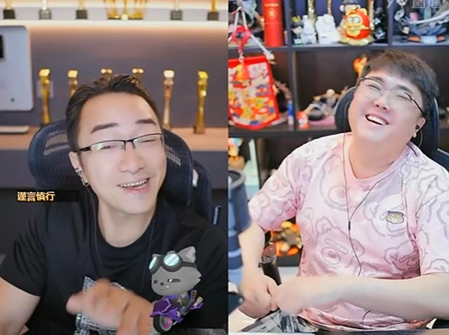 老毕调侃左耳与磊子，赞左耳算是靠谱的