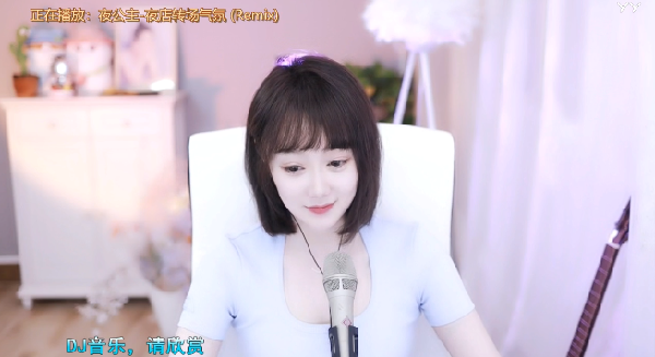 夏玲美回归，补榜单，天天加播