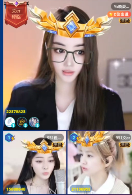 女歌火拼，夏文闪打破丸子天团！