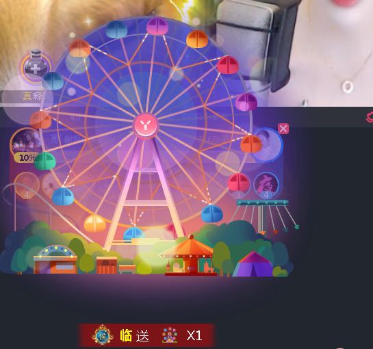 15连胜！特效霸屏小黄桃登王者