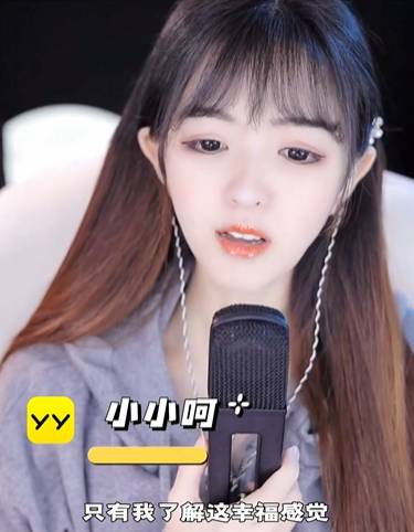 PK赛激情似火，众电母放飞自我